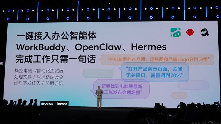 原創大家熟悉的充電寶品牌閃極，要當AI眼鏡領頭羊
