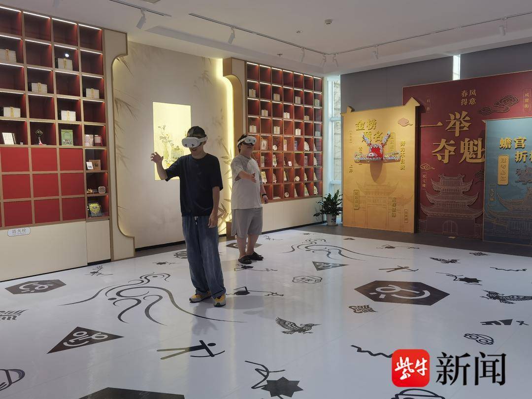 山川毓秀故紙含情，南京圖書館四大特展同日開幕