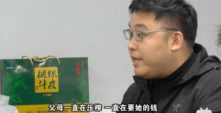 上海女研究生自殺事件，為什麼看完後勁這麼大？