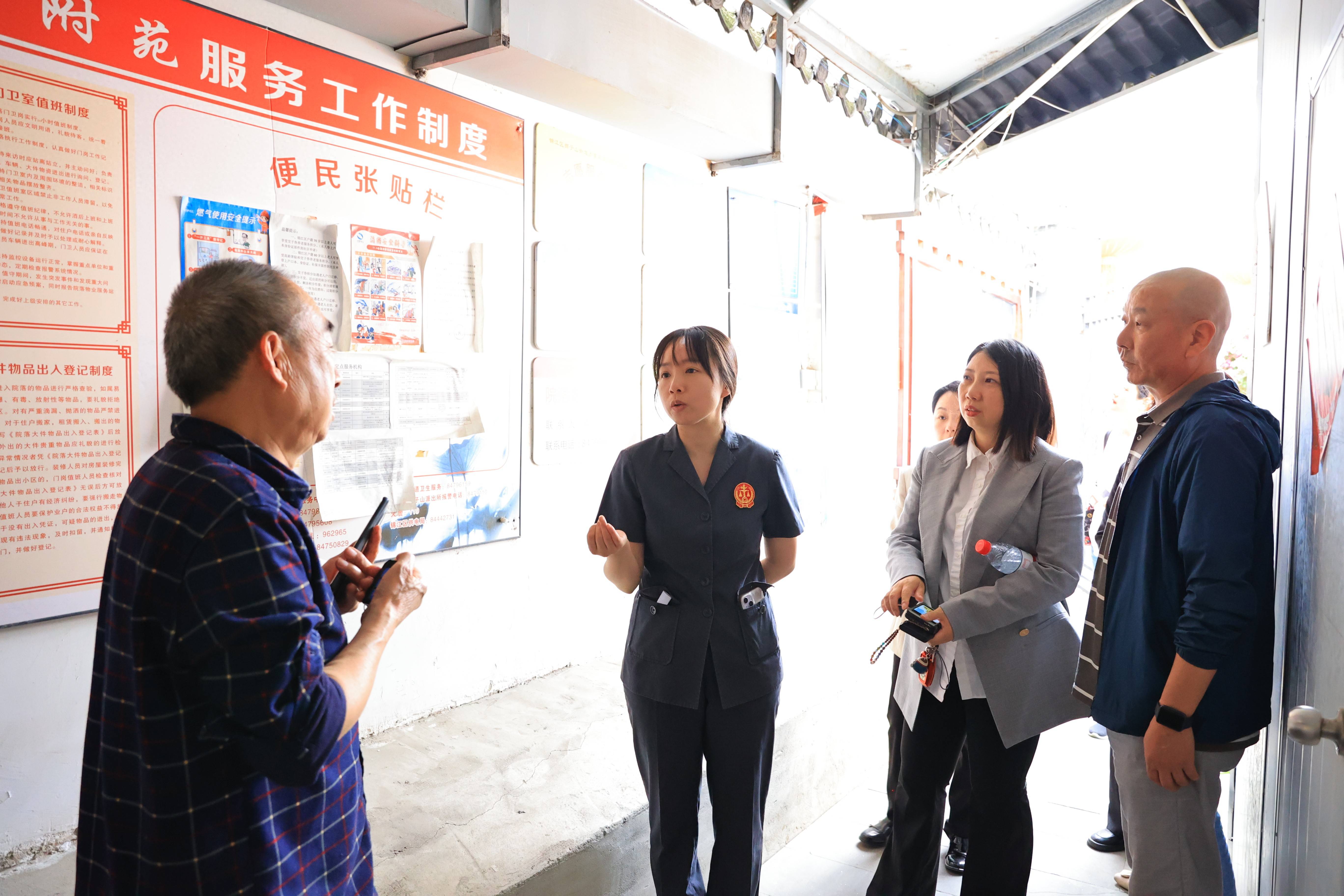 無子女無遺囑，老人離世留下房產存款！遺產歸誰？
