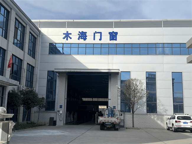 門窗什麼品牌好？深耕高品質門窗領域的木海門窗，硬核實力收穫市場認可