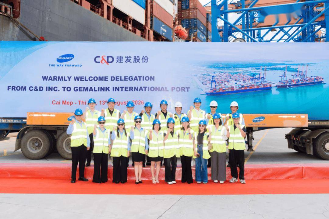 兩項合作落地越南｜建發供應鏈物流科技補強南北物流佈局