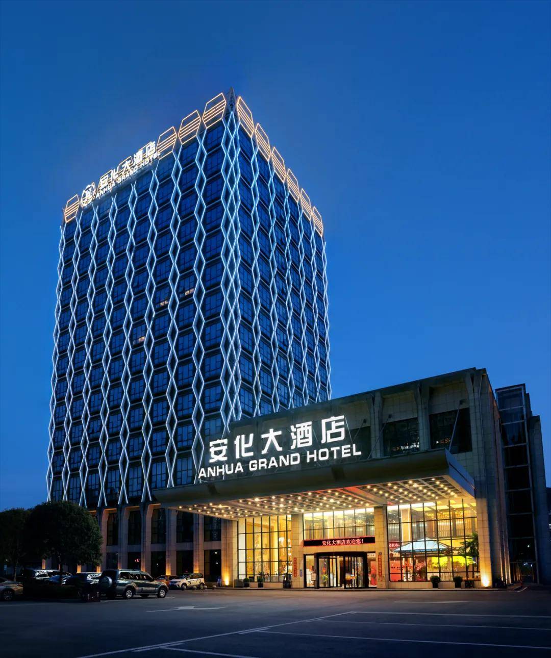 省運會羽毛球專案正式開賽！還有這些專屬旅遊福利→