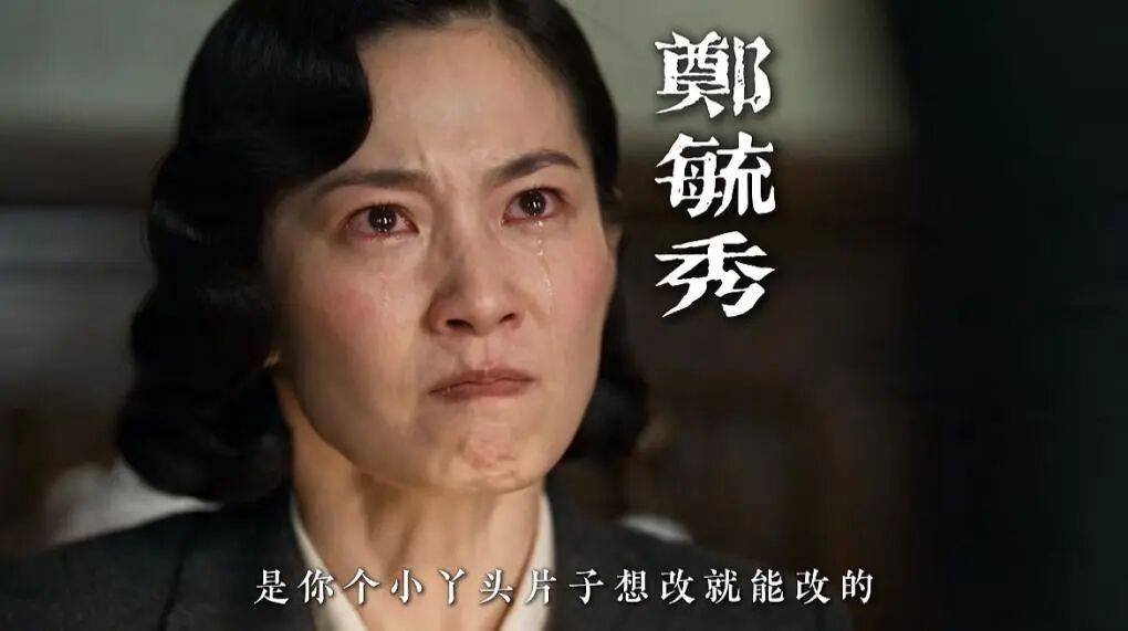 AI重拍爆款：正能量、女性題材又火了｜本週AI爆款觀察