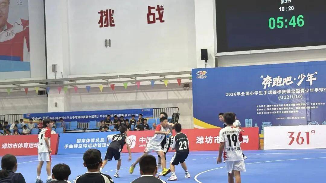 全國冠軍！祝賀合肥這三所小學
