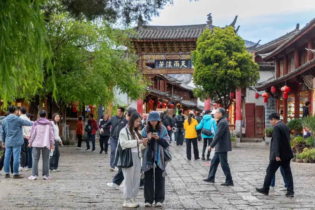 這個五一假期，麗江旅遊怎麼樣？