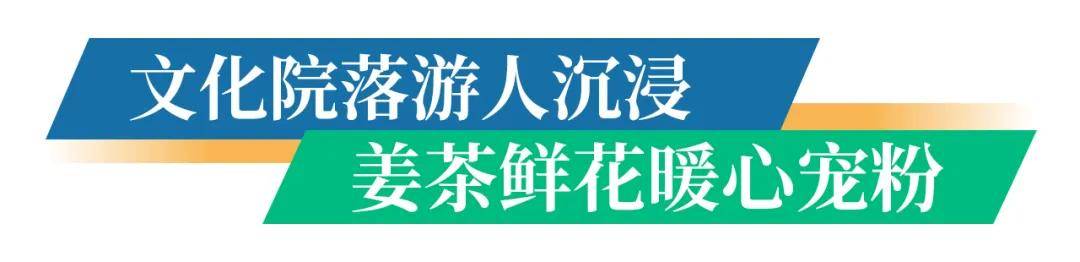 這個五一假期，麗江旅遊怎麼樣？