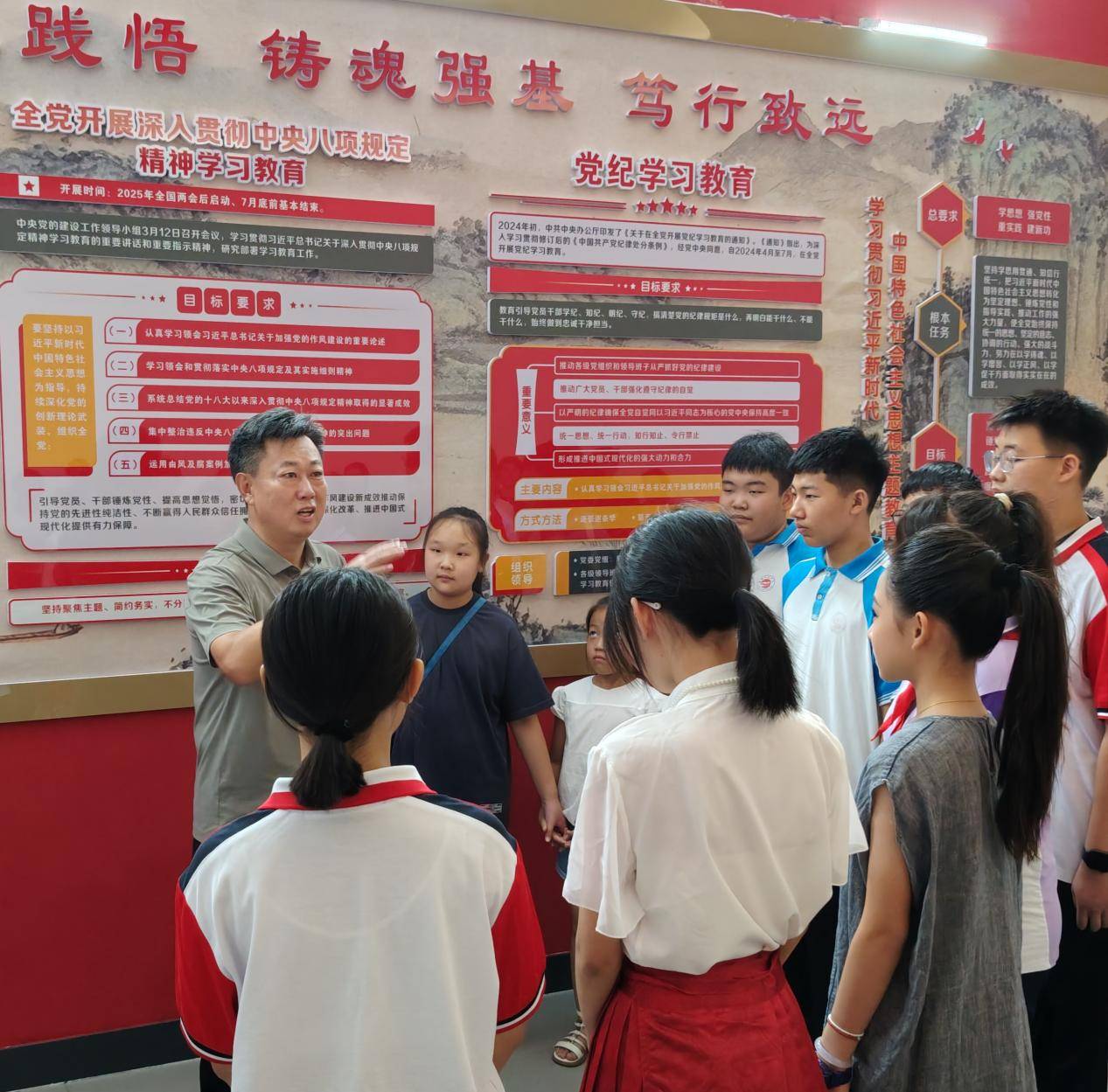 原創盤錦市關工委、市教育局聯合開展青少年黨史學習主題教育宣講活動