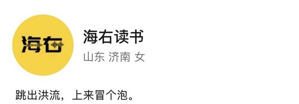一起來抄詩！交流喜歡的詩歌，分享此時的生活