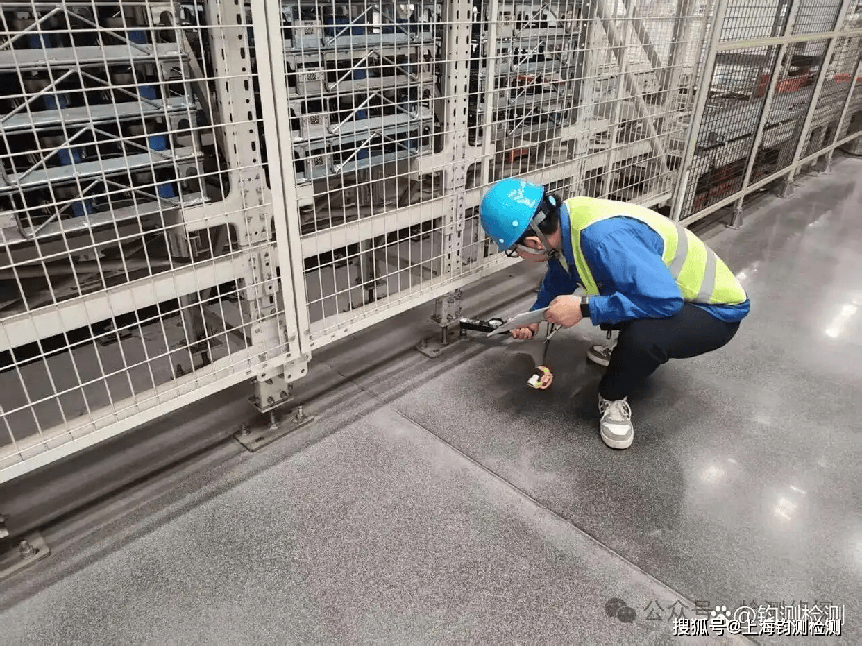 上海貨架檢測怎麼做？貨架檢測中心