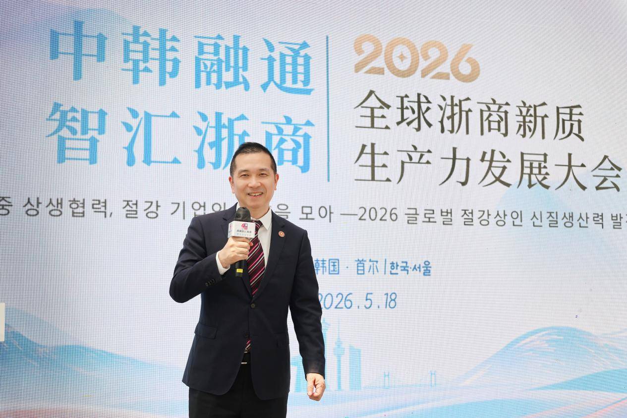深化中韓教育交流 規範護航學子升學｜全博教育打造全國優質赴韓留學通道