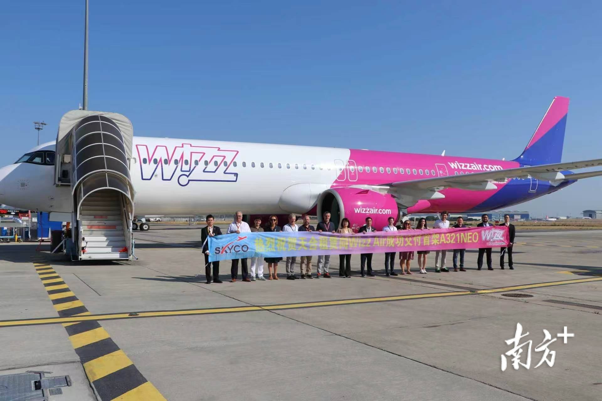 “租飛機”給歐洲航司！廣州南沙企業租賃交付首架A321neo