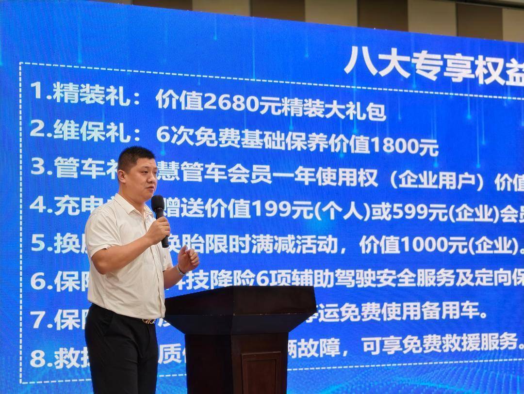 立足淮海樞紐稟賦 探尋物流轉型路徑