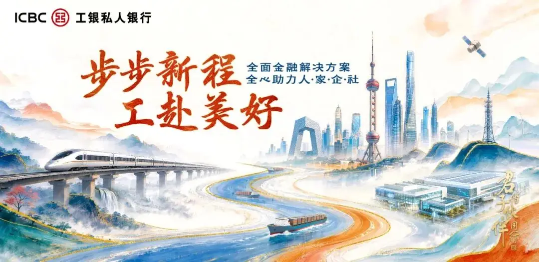 600460，快速拉漲停！