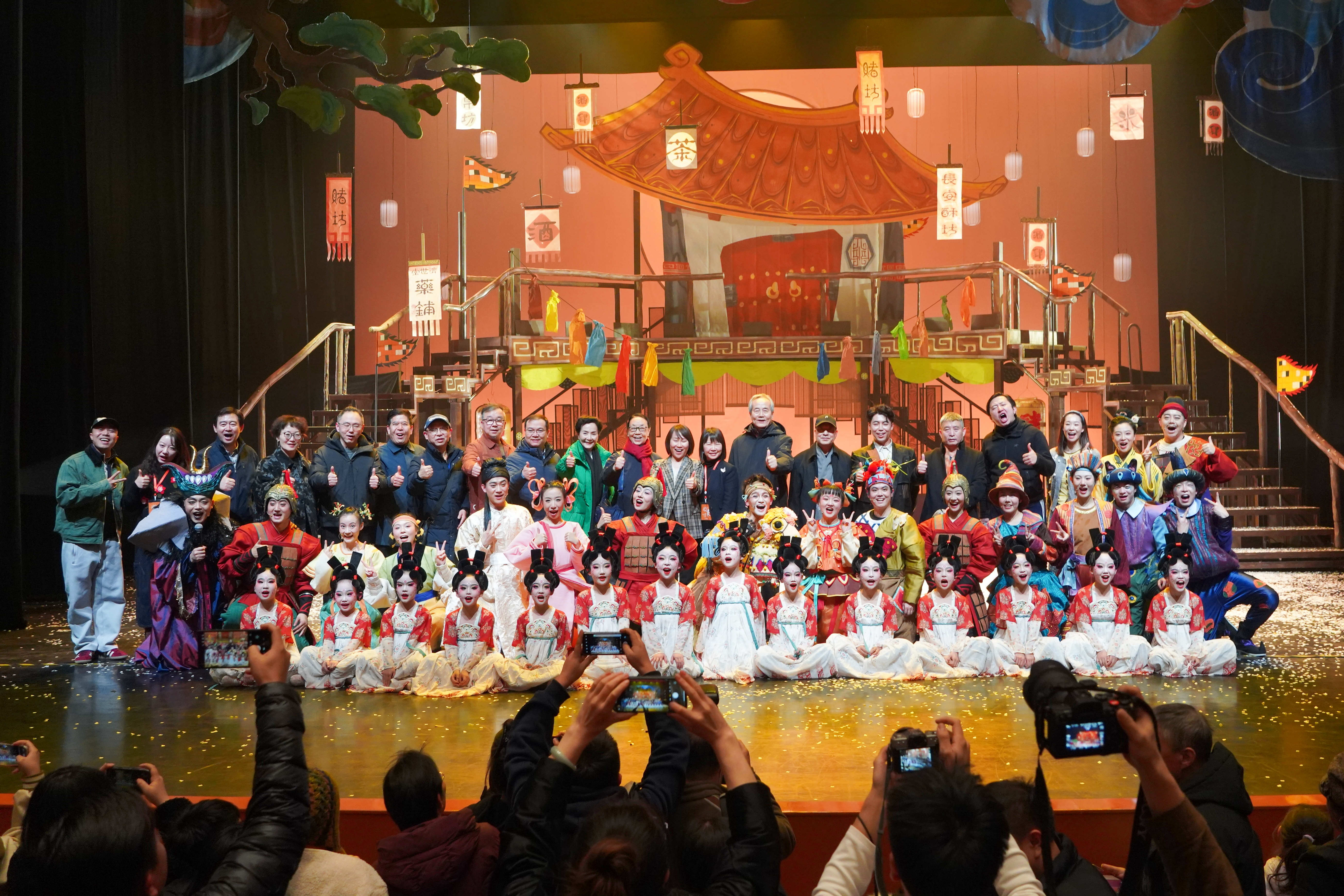 原創閤家歡音樂劇《唐妞駕到》入選第十屆全國優秀兒童戲劇展演