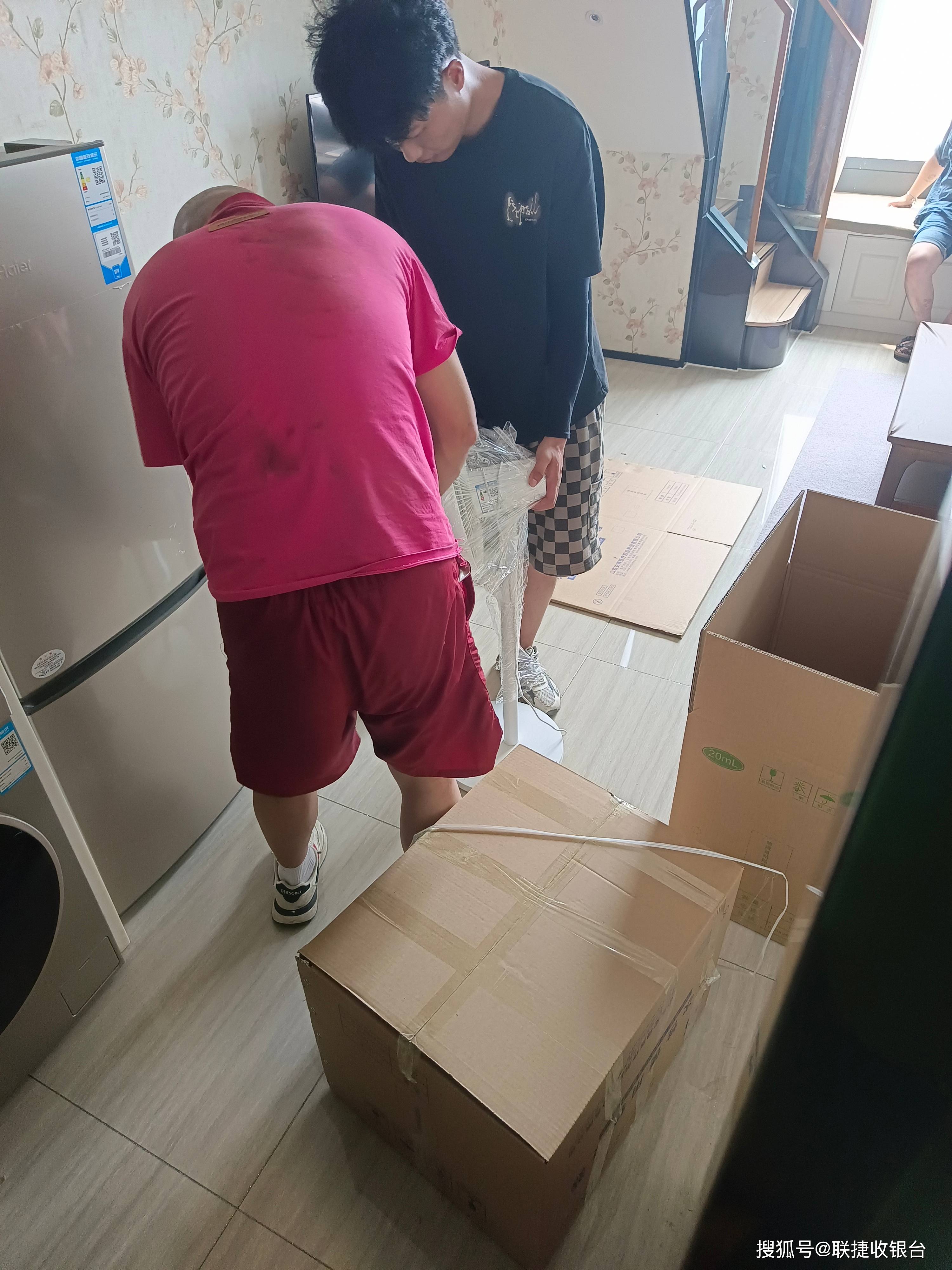 搬家避坑指南｜淄博搬家乾貨分享