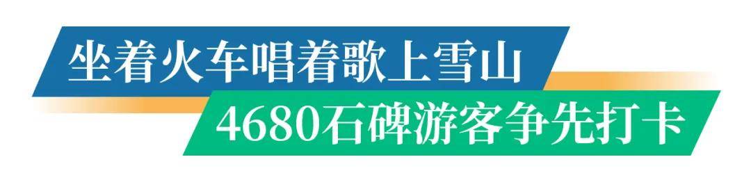 這個五一假期，麗江旅遊怎麼樣？