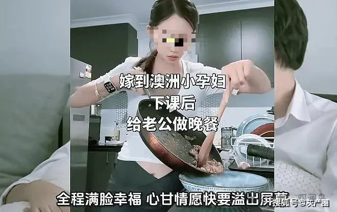 原創中國00後留學生遠嫁澳洲，挺孕肚早起給老公做飯！網友一句話火了
