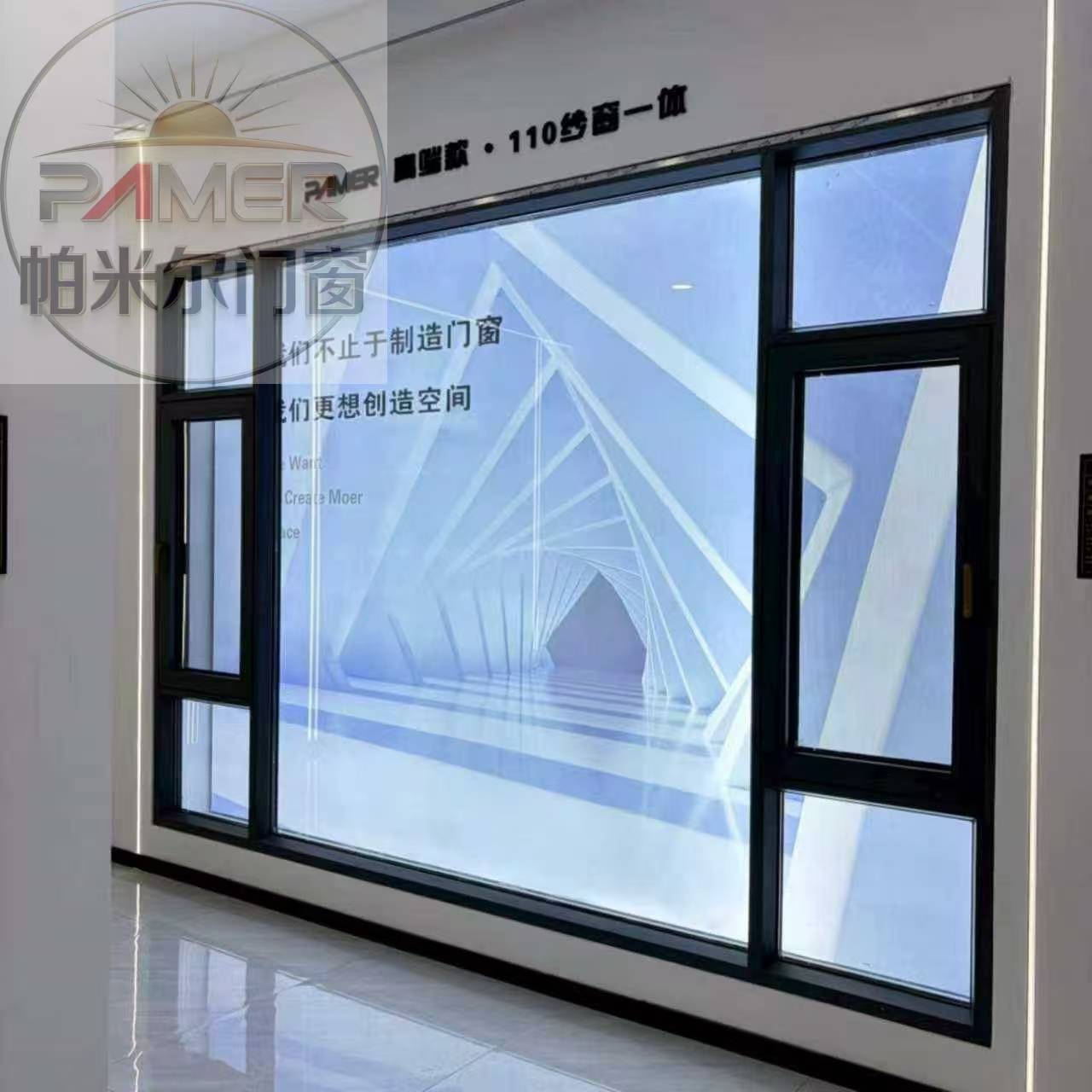 系統門窗加工廠哪家口碑好，帕米爾系統門窗廊坊區域口碑佳