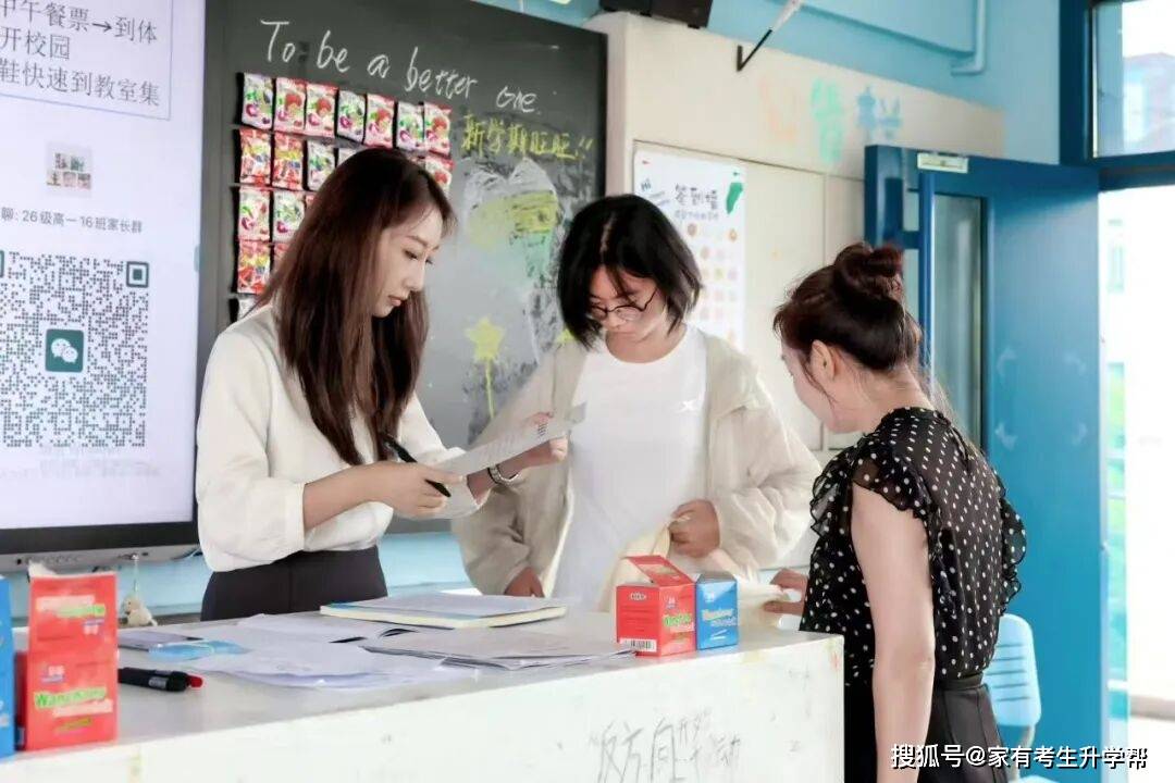 以熱血軍訓，鑄青年擔當，鄭州市第四十七高階中學高一年級軍訓紀實