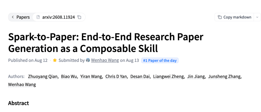 端到端論文生成系統：假結論檢出率92%，自動跑實驗、畫圖、直出論文初稿