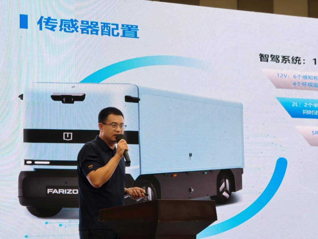 立足淮海樞紐稟賦 探尋物流轉型路徑