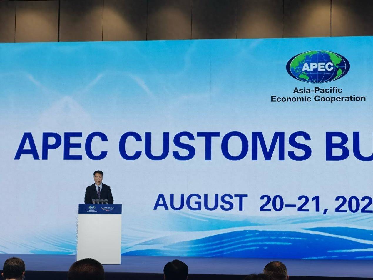 APEC海關與商界對話會舉行，菜鳥集團受邀分享國際物流與AI科技經驗