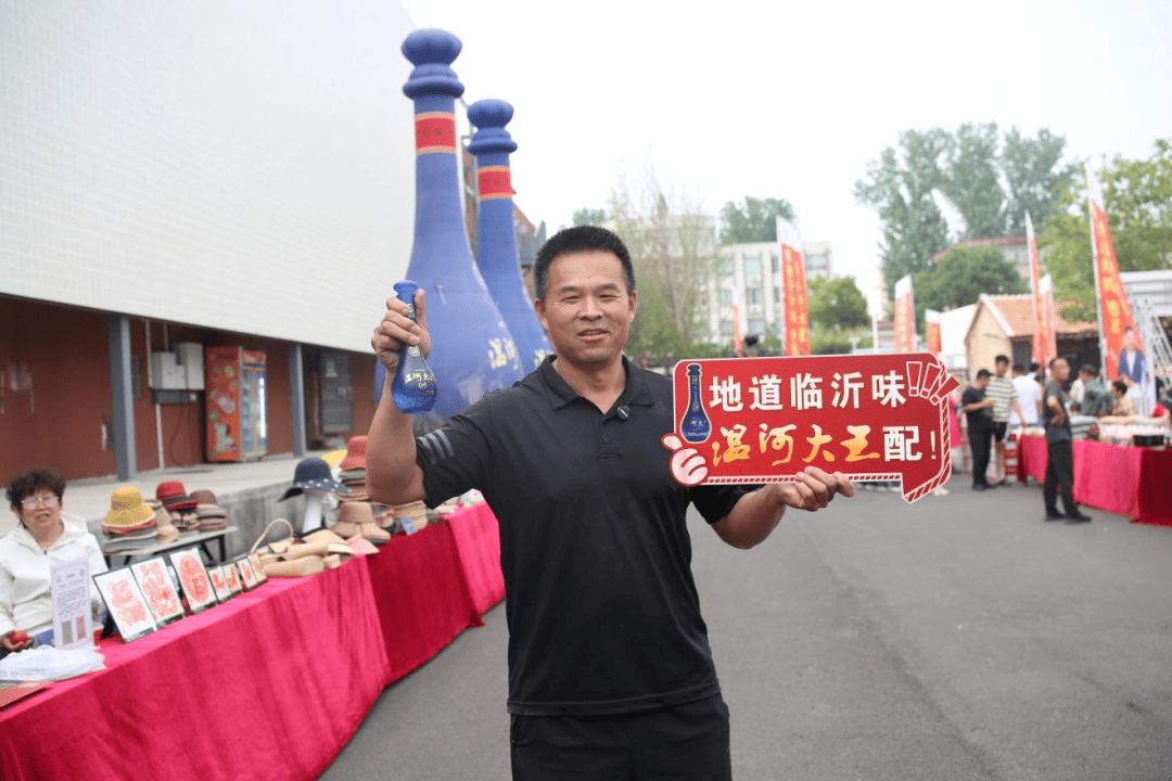 臨沂市2026第三屆炒雞美食大會 暨省運“美食周”即將啟幕！