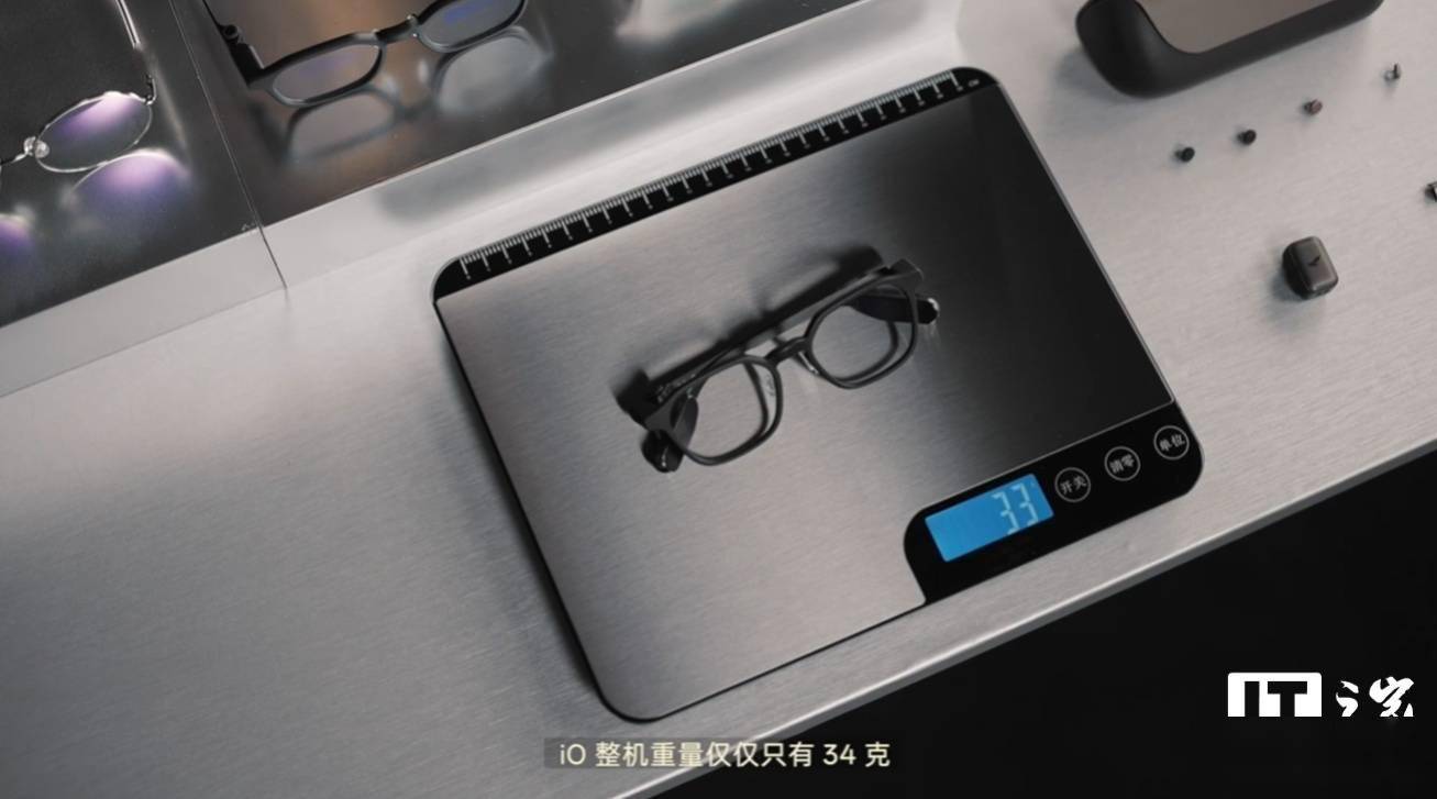 雷鳥iO AI眼鏡釋出：支援即時提示、全天智記，首發價2349元