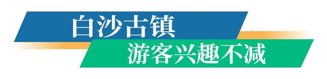 這個五一假期，麗江旅遊怎麼樣？