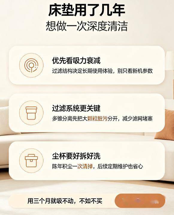 希亦、萊克吉米、友望誰更勝一籌？過敏體質/寶媽/租房黨選購必看
