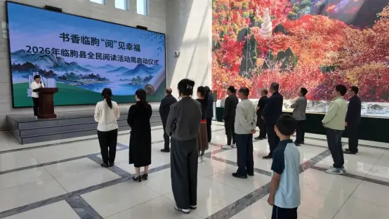 從城裡圖書館到抬腳進書屋，臨朐城鄉閱讀陣地實現全域覆蓋