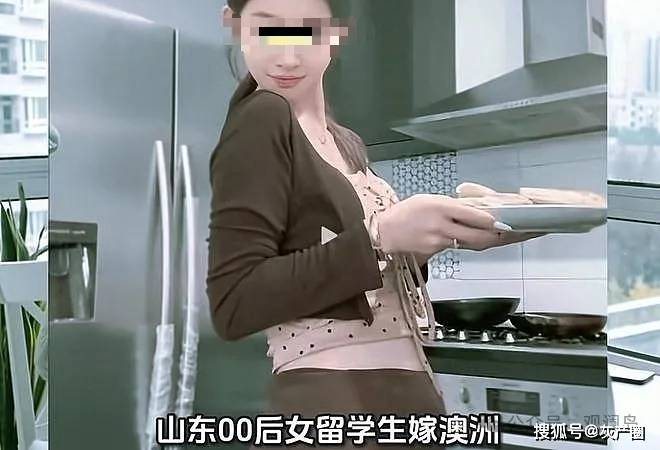原創中國00後留學生遠嫁澳洲，挺孕肚早起給老公做飯！網友一句話火了