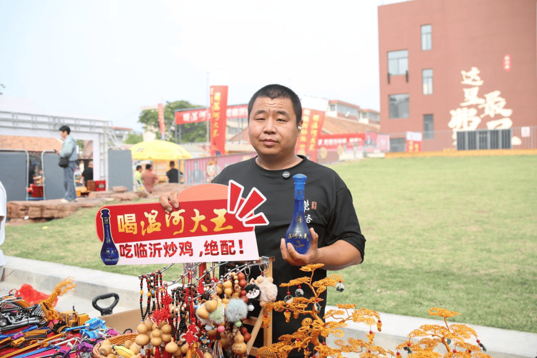 臨沂市2026第三屆炒雞美食大會 暨省運“美食周”即將啟幕！