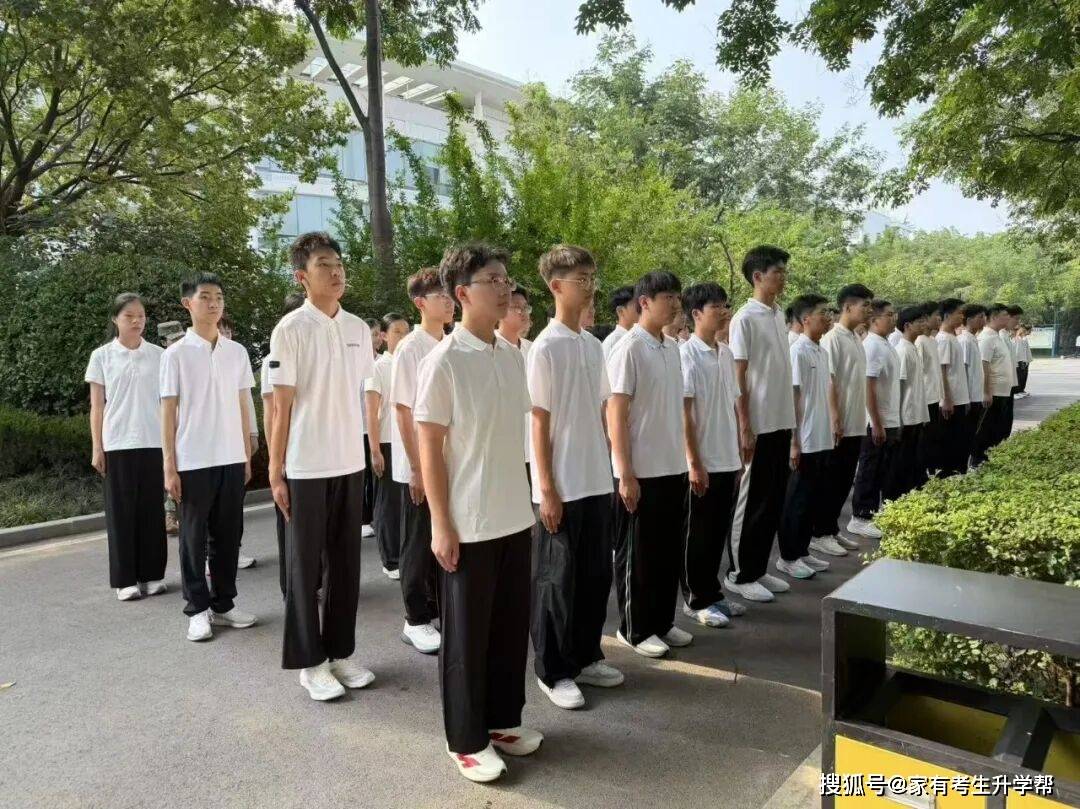 以熱血軍訓，鑄青年擔當，鄭州市第四十七高階中學高一年級軍訓紀實