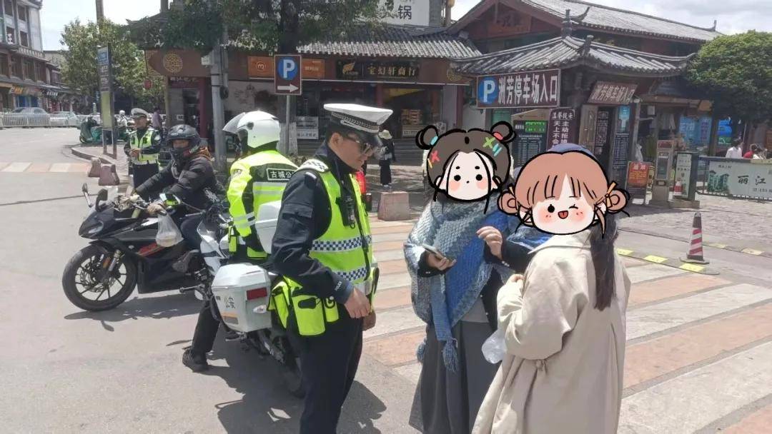 這個五一假期，麗江旅遊怎麼樣？