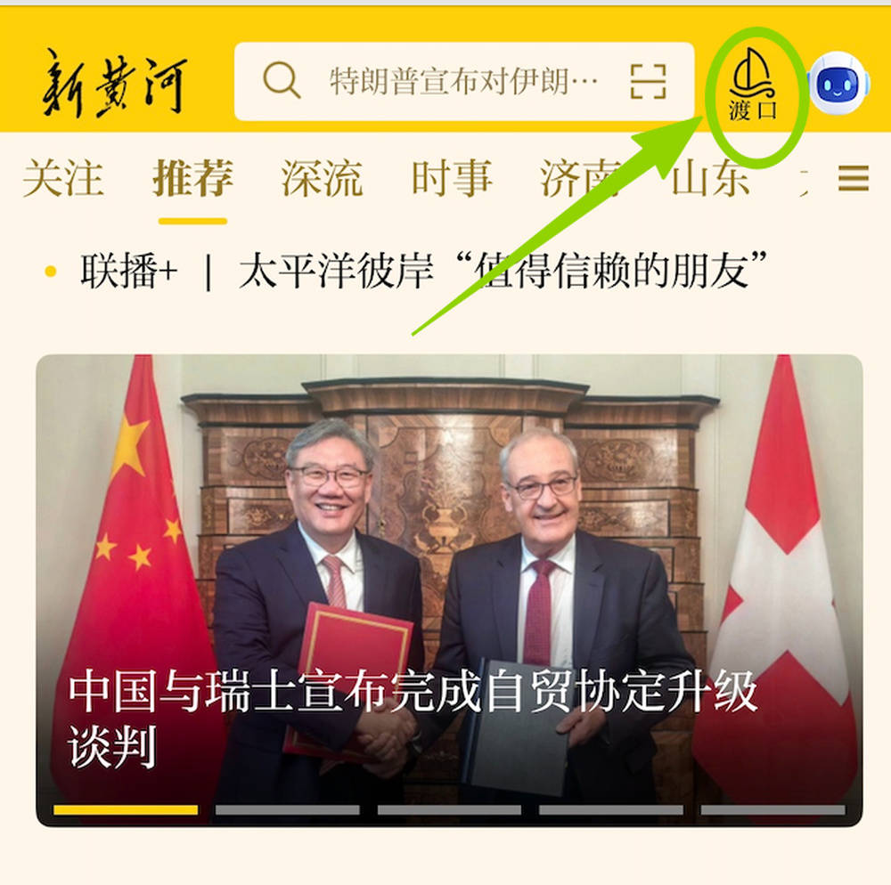 一起來抄詩！交流喜歡的詩歌，分享此時的生活