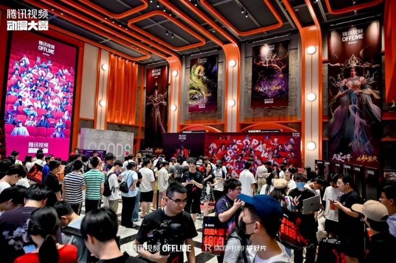 2026騰訊影片動漫大賞，沒見過的國漫限時烏托邦