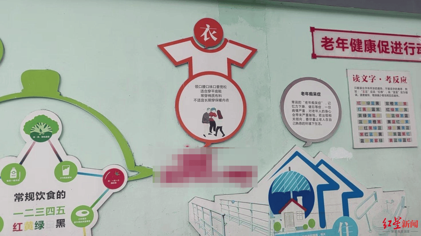 刑拘！一夜噴塗上百處非法廣告，男子一罐油漆損毀省級文保單位