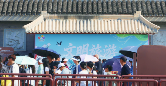 我市舉辦2026年“文明旅遊我最美” 主題宣傳主場推介活動