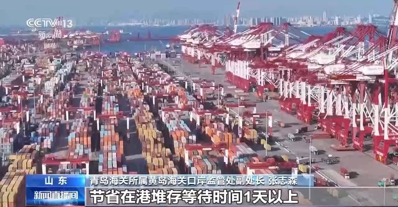 “一單到底”+資料聯通 多式聯運跑出物流加速度