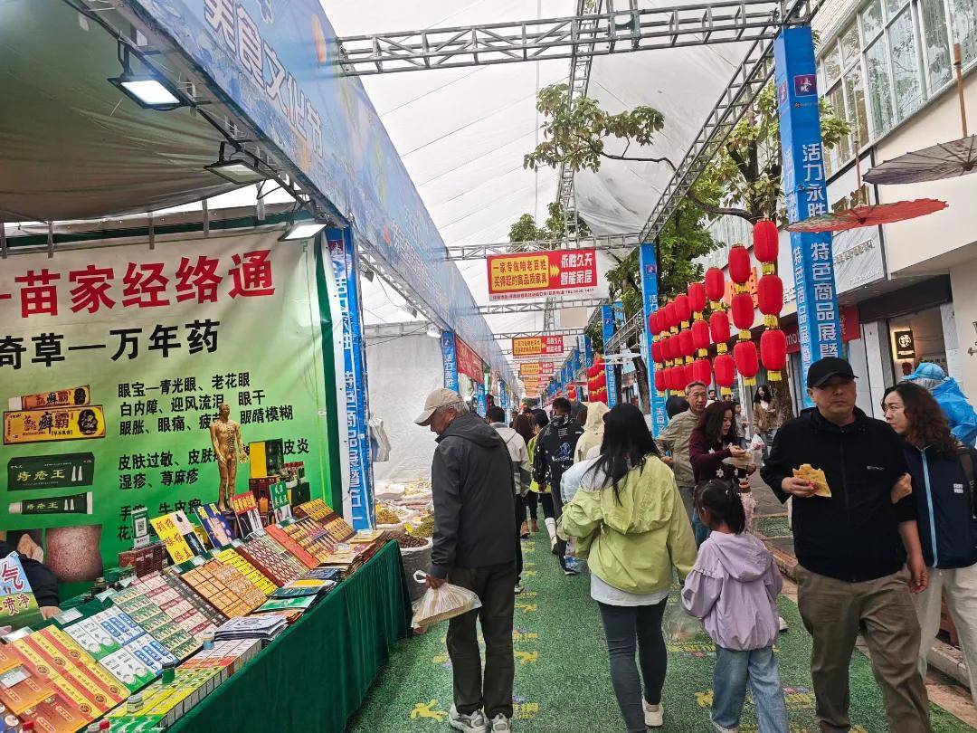 這個五一假期，麗江旅遊怎麼樣？
