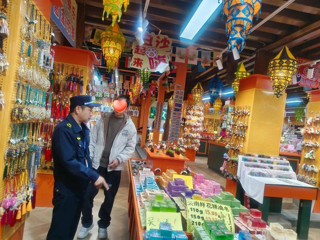 這個五一假期，麗江旅遊怎麼樣？