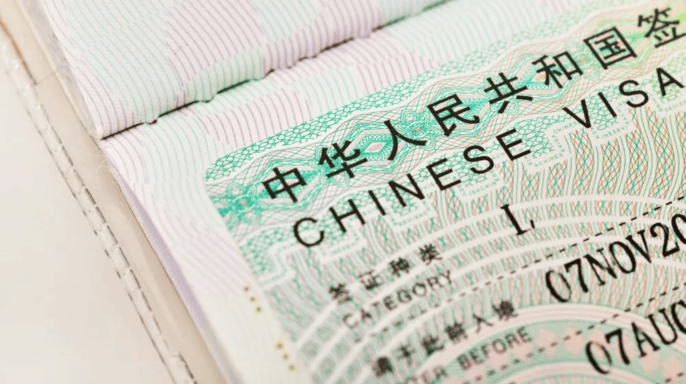 廣州留學生境內轉工籤，四條合規路徑