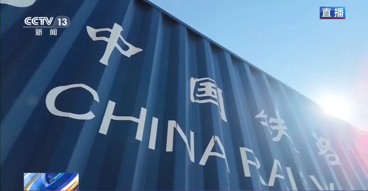 “一單到底”+資料聯通 多式聯運跑出物流加速度