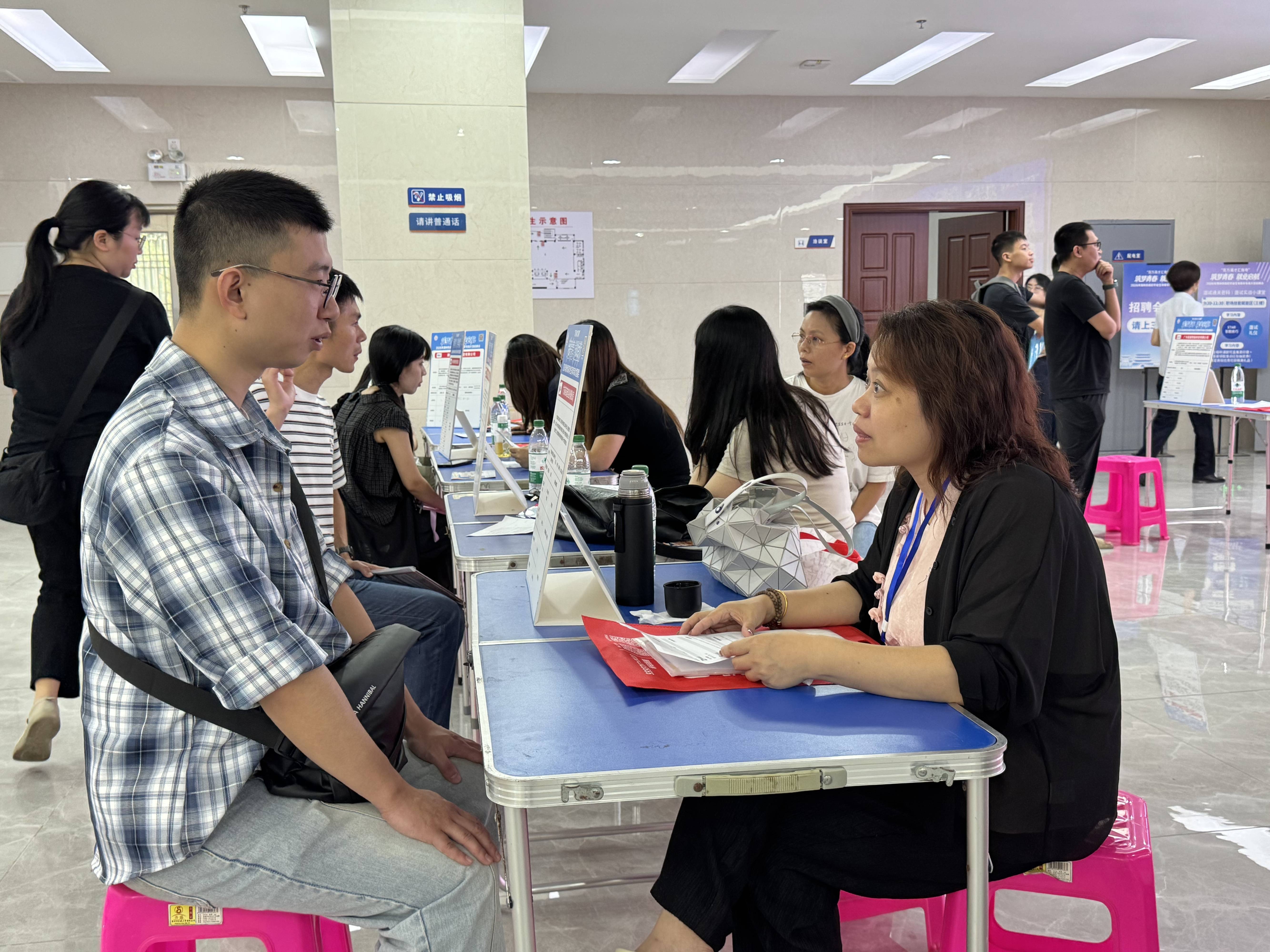 百家企業同場覓英才，潮州舉辦青年專場大型招聘會