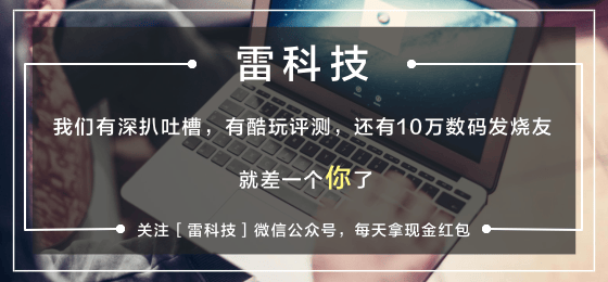 AI可穿戴跑出「三劍客」，但為什麼是眼鏡、戒指和吊墜？