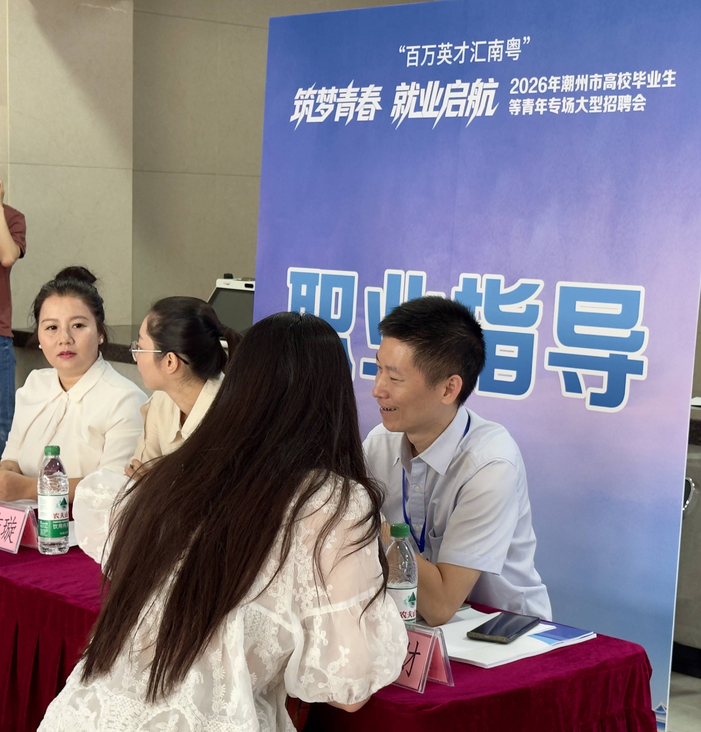百家企業同場覓英才，潮州舉辦青年專場大型招聘會