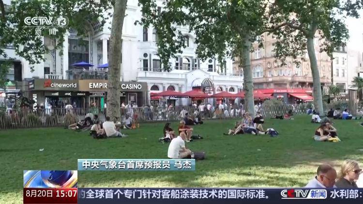 超強厄爾尼諾快速發展 專家解析極端天氣成因