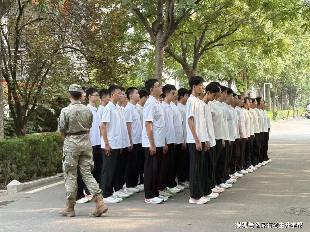 以熱血軍訓，鑄青年擔當，鄭州市第四十七高階中學高一年級軍訓紀實